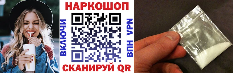 Купить наркотики сайты Богородск ГАШ  Вейп ТГК  Меф  МАРИХУАНА  A-PVP 