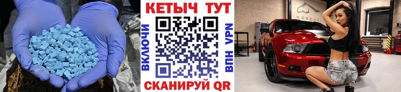 купить наркотик  OMG ссылки  Кетамин VHQ  Богородск 