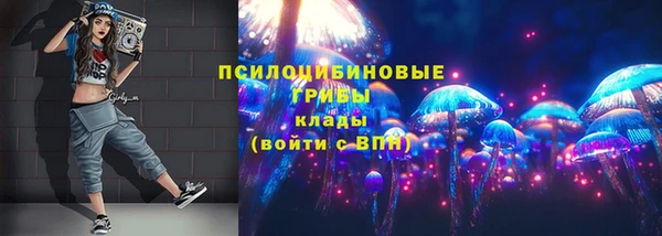 героин Балабаново