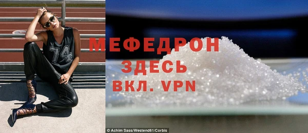 герыч Богданович