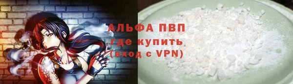 mdpv Белоозёрский