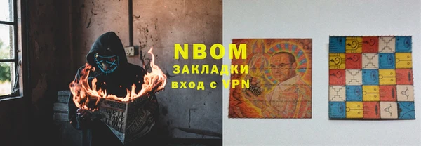герыч Богданович