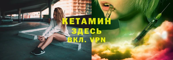 mdpv Белоозёрский