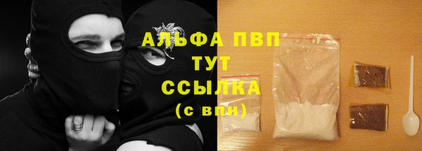 героин Балабаново