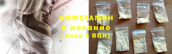 mdpv Белоозёрский
