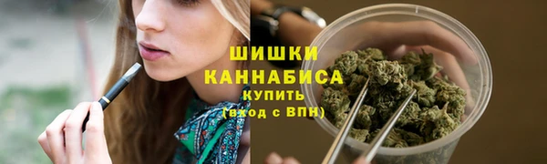 мефедрон VHQ Нефтегорск
