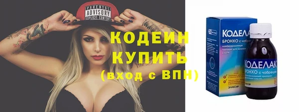 mdpv Белоозёрский