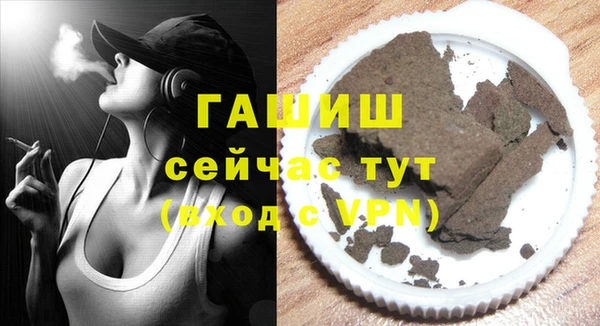 mdpv Белоозёрский