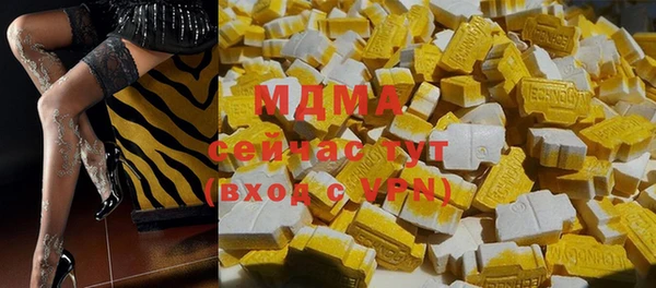 не бодяженный Белокуриха