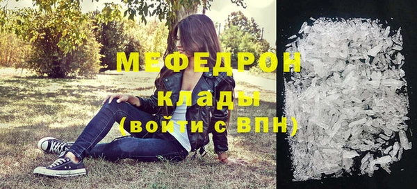 mdpv Белоозёрский