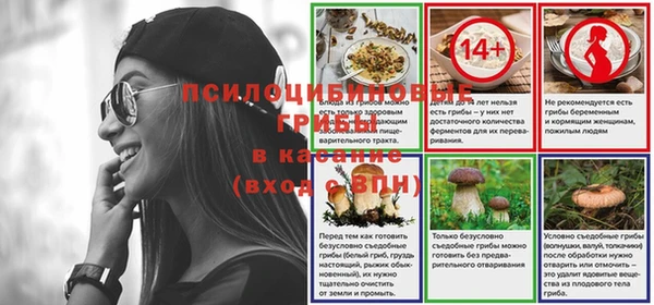 mdpv Белоозёрский