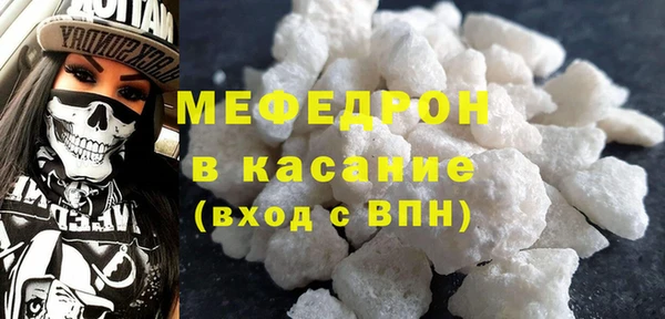 круглые Баксан