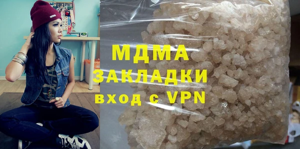 spice Богородицк