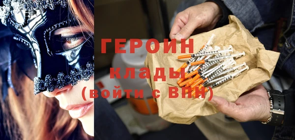 скорость Балахна