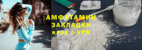 скорость Балахна