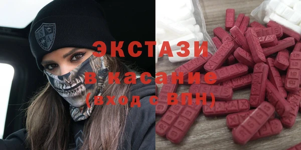 mdpv Белоозёрский