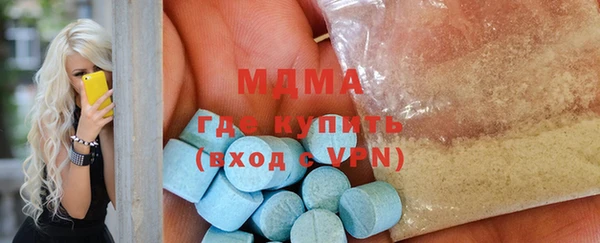 герыч Богданович