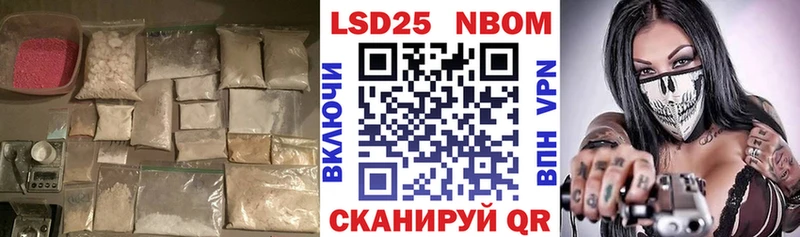 LSD-25 экстази ecstasy  blacksprut ССЫЛКА  мориарти какой сайт  Богородск 