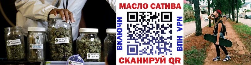 Дистиллят ТГК вейп  MEGA онион  Богородск 